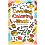 Cooking Coloring Book