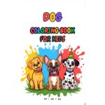Dog Coloring Book For Kids