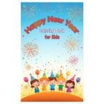 Happy New Year Coloring Book for Kids